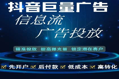 百度推广开户成功案例：中小企业如何逆袭？